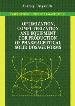 Устянич Євген. Кібернетика у фармації