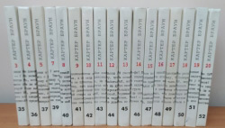 Браун Картер. Збірка творів. ЗА ОДИН ТОМ  (3,4,5,7,8,9,10,11,12,13,14,15,16,17,18,19,20)