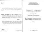 Внутрішні хвороби: посібник. Частина 1-3