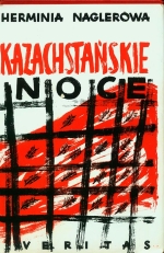 HERMINIA NAGLEROWA. KAZACHSTANSKIE NОСЕ