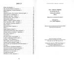 Кос Іванна. В серці 24. 02... Написано війною