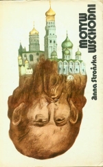 Anna Stronska. Motyw wschodni