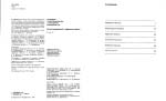 Пам'ятники містобудування та архітектури Української РСР. Ілюстрований довідник-каталог. Том 3