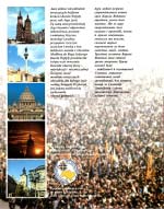 Кароль Войтила. Cвятиня
