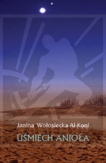 Волосецька-Аль-Коні Яніна. Усмішка Ангела