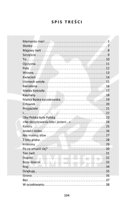 Волосецька-Аль-Коні Яніна. Усмішка Ангела