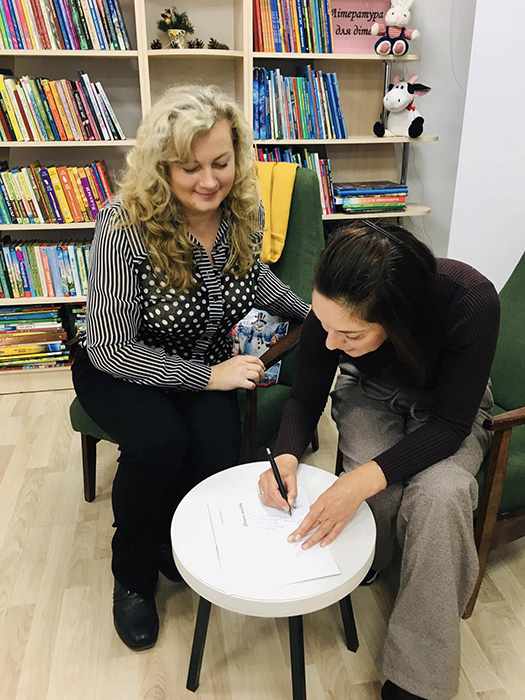 літературна зустріч з Ганною Василів та презинтація книги Ганни Василів "Вечірнє рандеву"